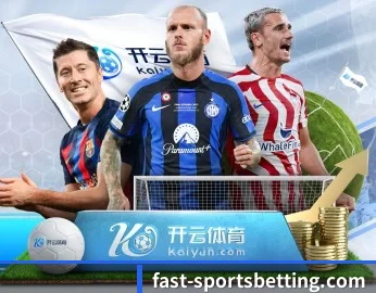 实时比分推送与赛事直播
